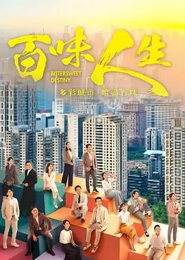 韩国电影片《雪国来信》剧照
