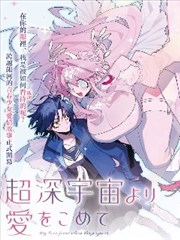 经典韩国电影片《海雾将至》修复版剧照